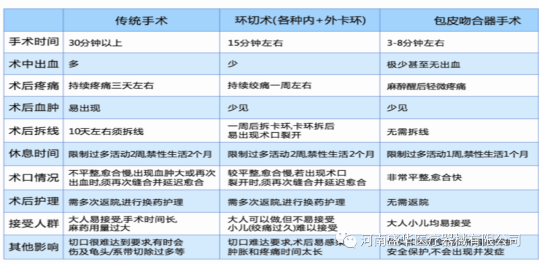 微信图片_20210610163356